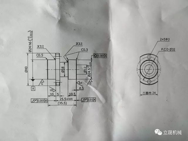 大连立晟机械加工-01
