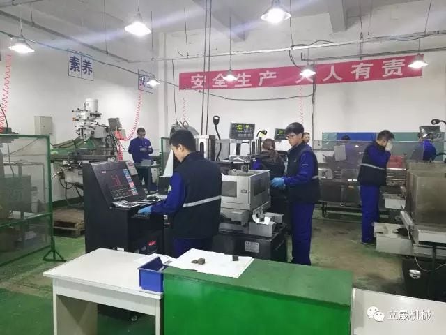 大连立晟机械加工-06