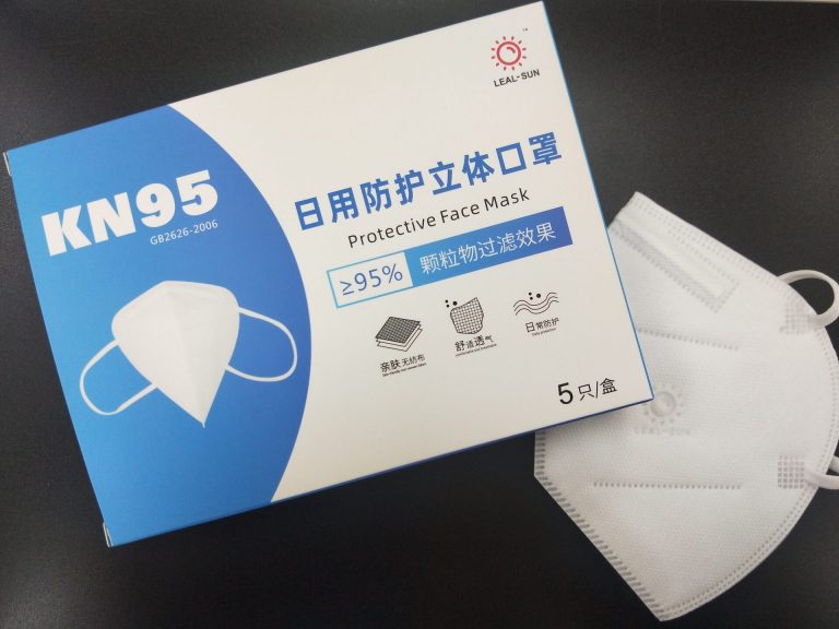 立晟kn95立体防护口罩