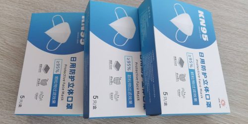 立晟KN95防护口罩